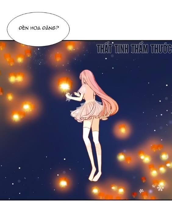 Mộng văn sơn hải kinh: Chapter 2