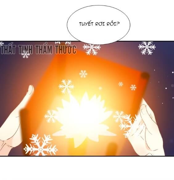 Mộng văn sơn hải kinh: Chapter 2