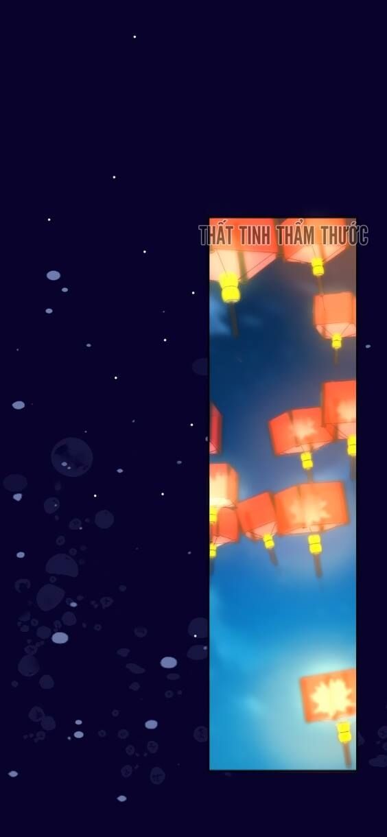 Mộng văn sơn hải kinh: Chapter 2