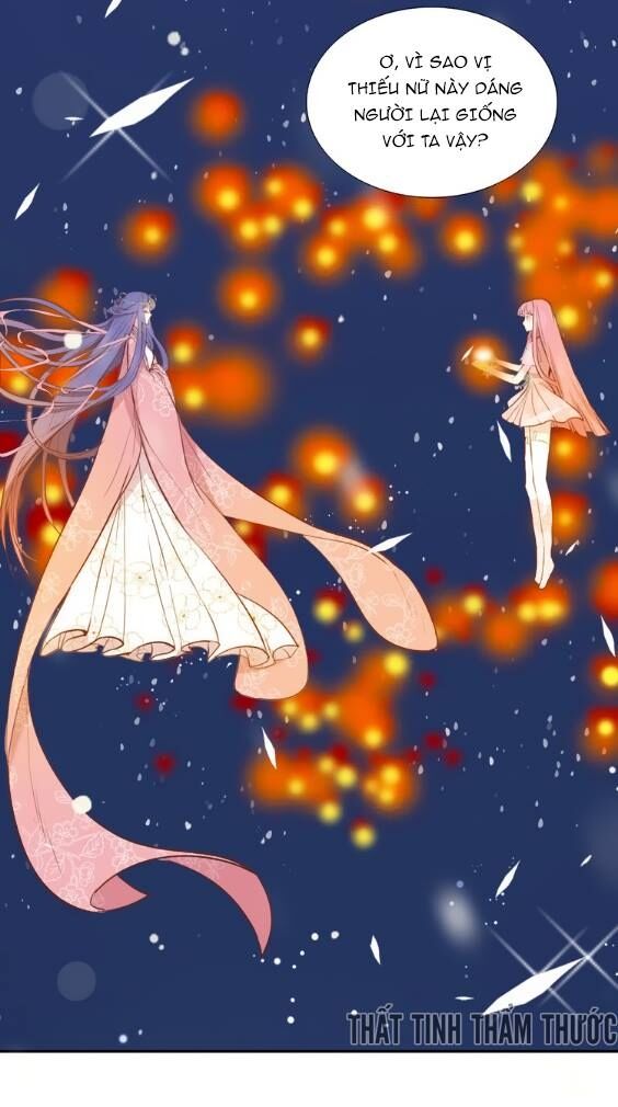 Mộng văn sơn hải kinh: Chapter 2