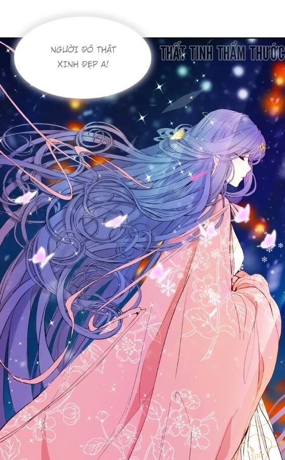 Mộng văn sơn hải kinh: Chapter 2