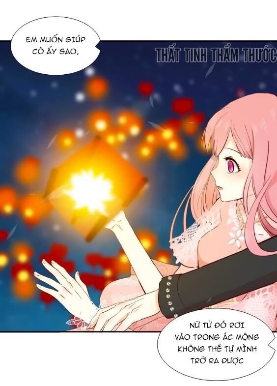 Mộng văn sơn hải kinh: Chapter 2