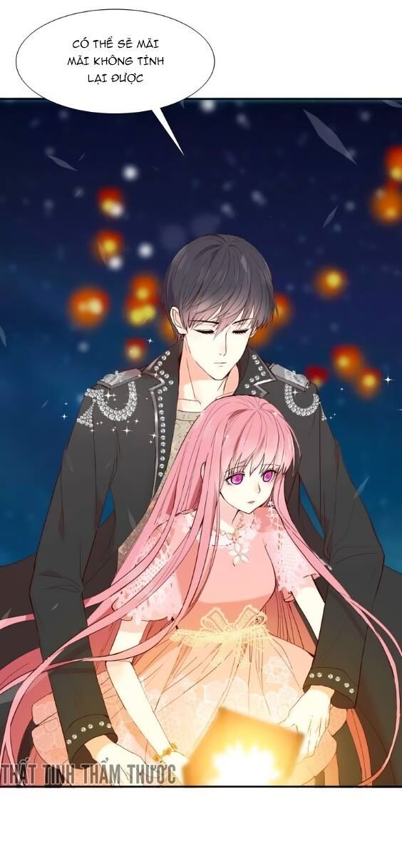 Mộng văn sơn hải kinh: Chapter 2