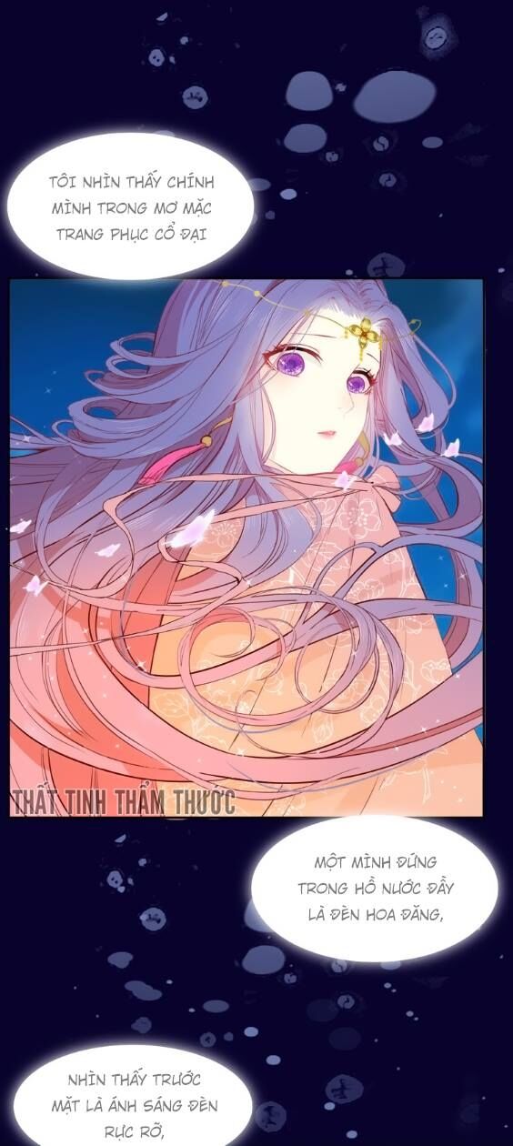 Mộng văn sơn hải kinh: Chapter 2