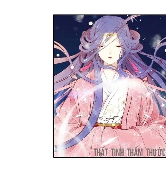 Mộng văn sơn hải kinh: Chapter 2