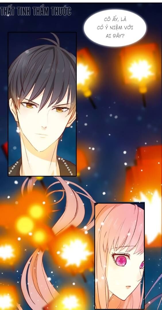 Mộng văn sơn hải kinh: Chapter 2