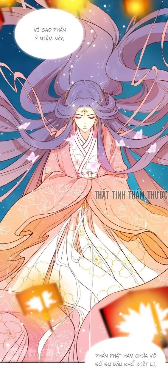 Mộng văn sơn hải kinh: Chapter 2