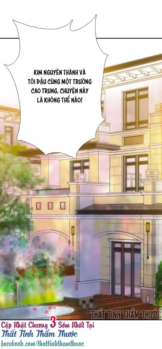 Mộng văn sơn hải kinh: Chapter 2