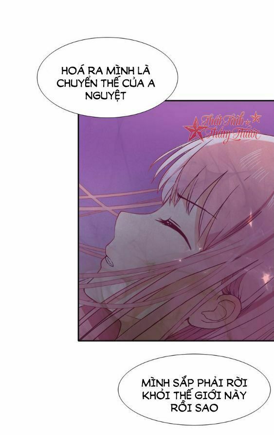Mộng văn sơn hải kinh: Chapter 22