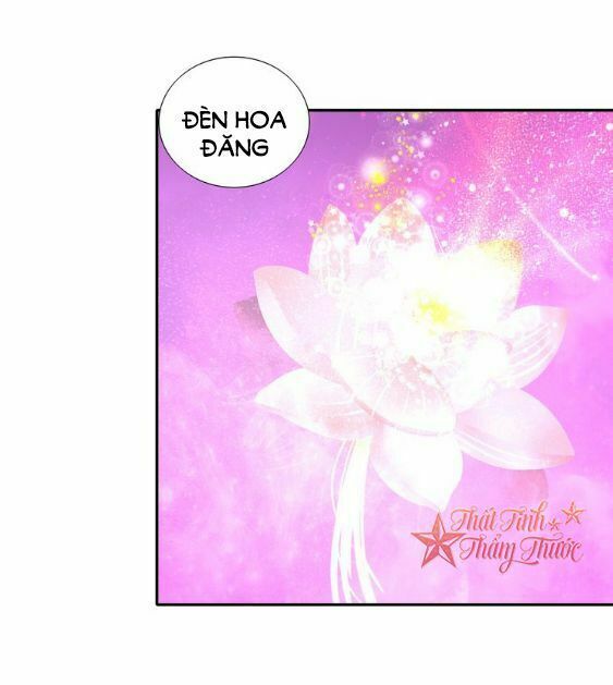 Mộng văn sơn hải kinh: Chapter 22