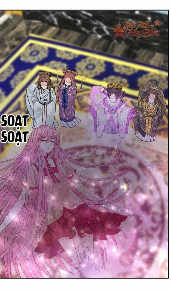 Mộng văn sơn hải kinh: Chapter 22