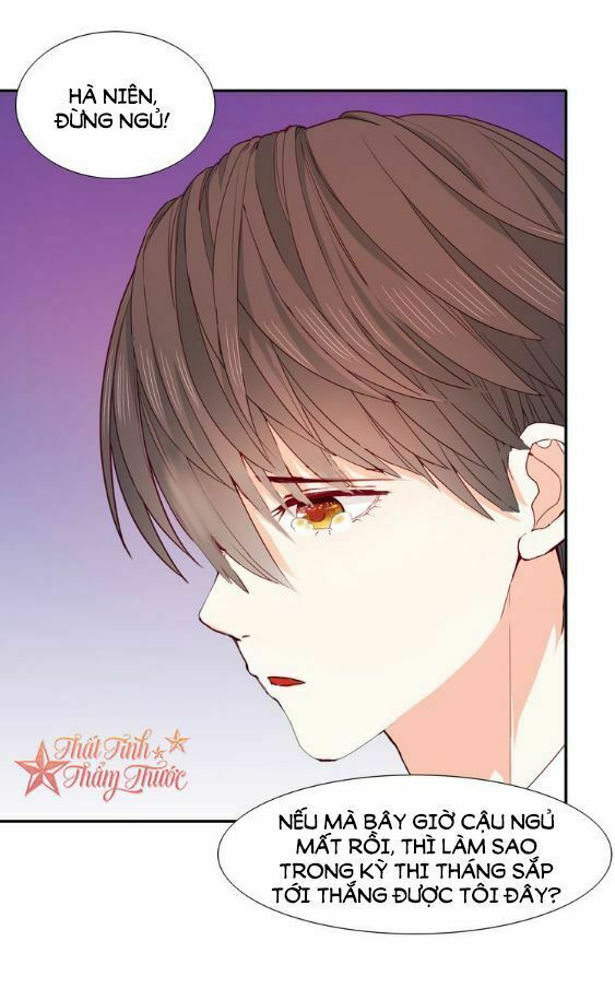 Mộng văn sơn hải kinh: Chapter 22