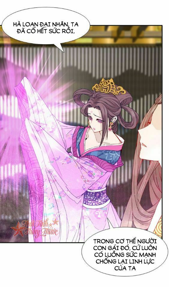 Mộng văn sơn hải kinh: Chapter 22