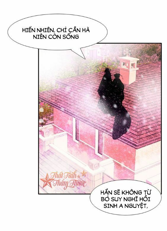 Mộng văn sơn hải kinh: Chapter 22