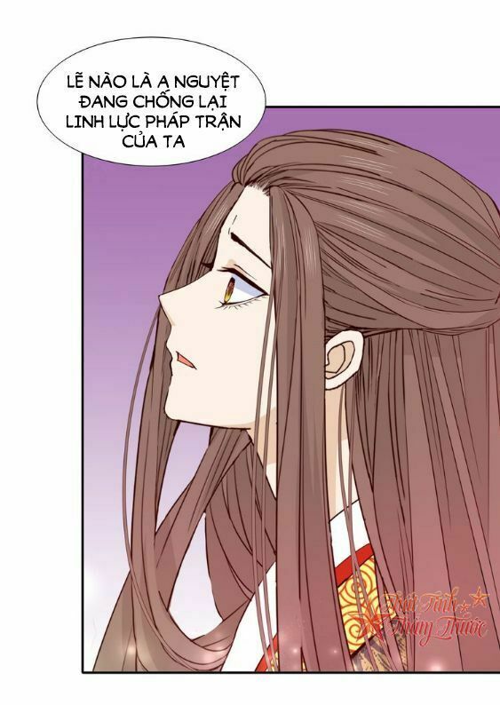 Mộng văn sơn hải kinh: Chapter 22
