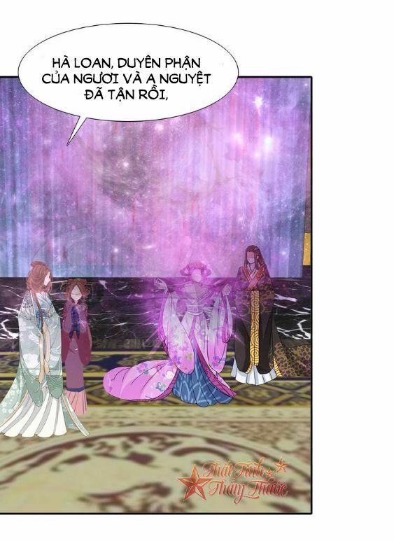 Mộng văn sơn hải kinh: Chapter 22