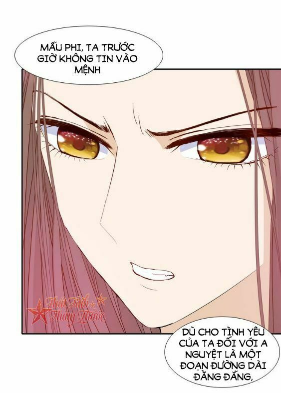 Mộng văn sơn hải kinh: Chapter 22