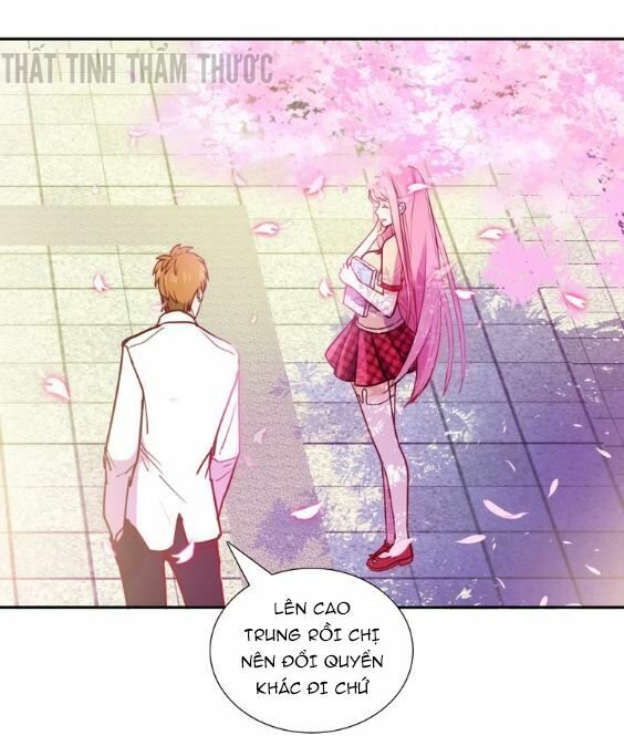 Mộng văn sơn hải kinh: Chapter 3