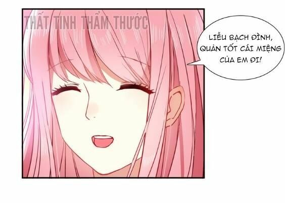Mộng văn sơn hải kinh: Chapter 3
