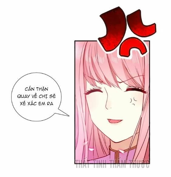 Mộng văn sơn hải kinh: Chapter 3
