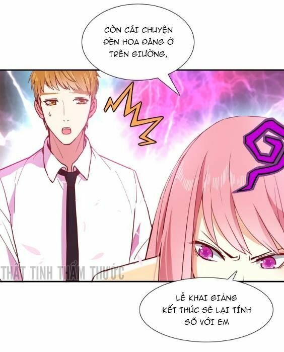 Mộng văn sơn hải kinh: Chapter 3