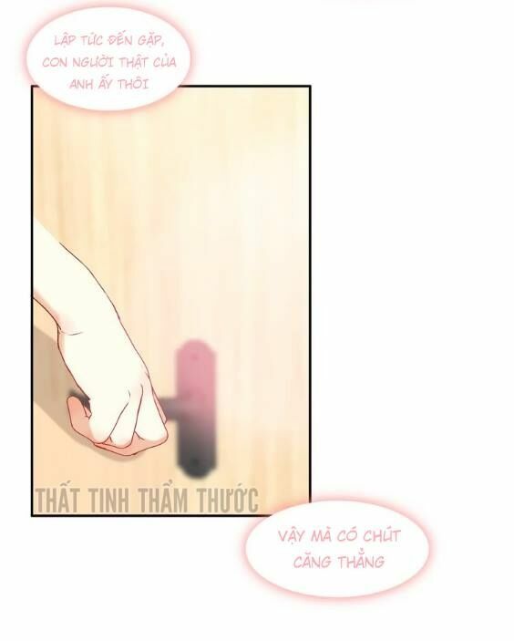 Mộng văn sơn hải kinh: Chapter 3