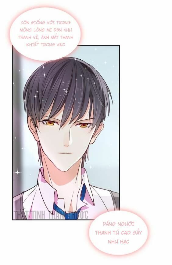 Mộng văn sơn hải kinh: Chapter 3