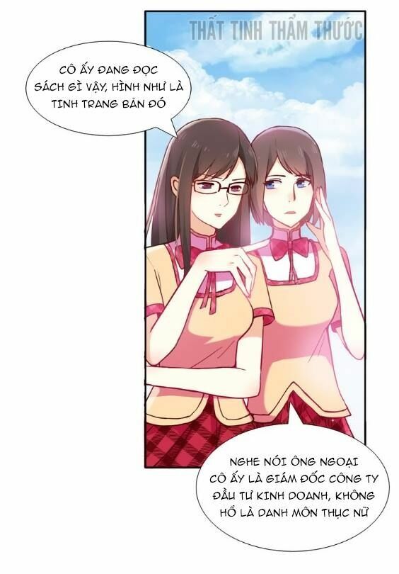 Mộng văn sơn hải kinh: Chapter 3