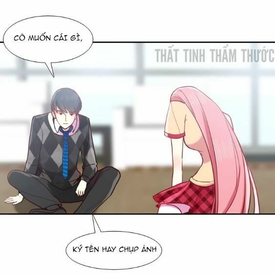 Mộng văn sơn hải kinh: Chapter 3