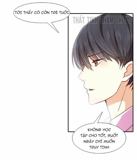 Mộng văn sơn hải kinh: Chapter 3
