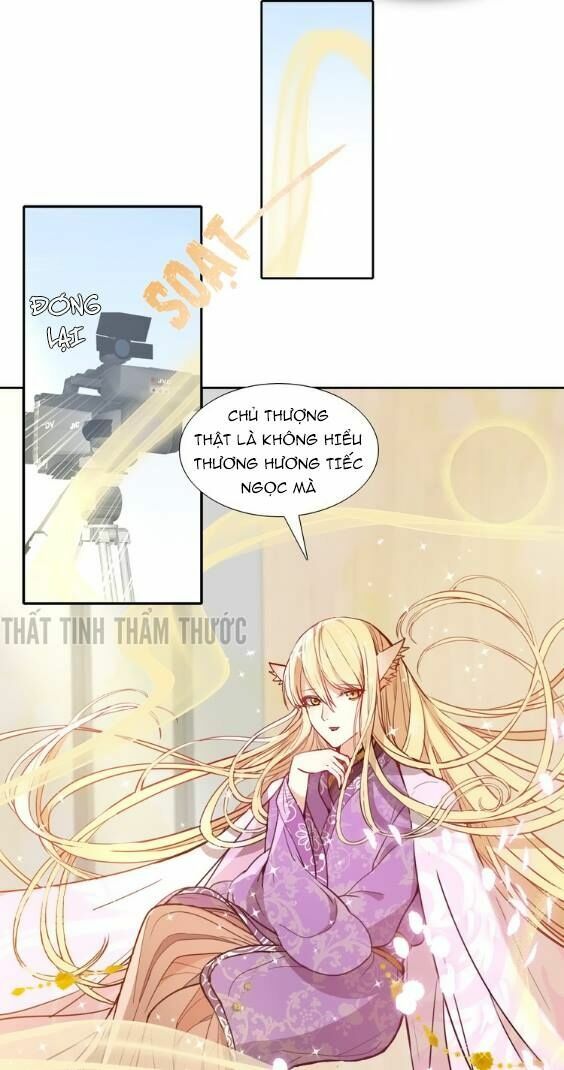 Mộng văn sơn hải kinh: Chapter 3