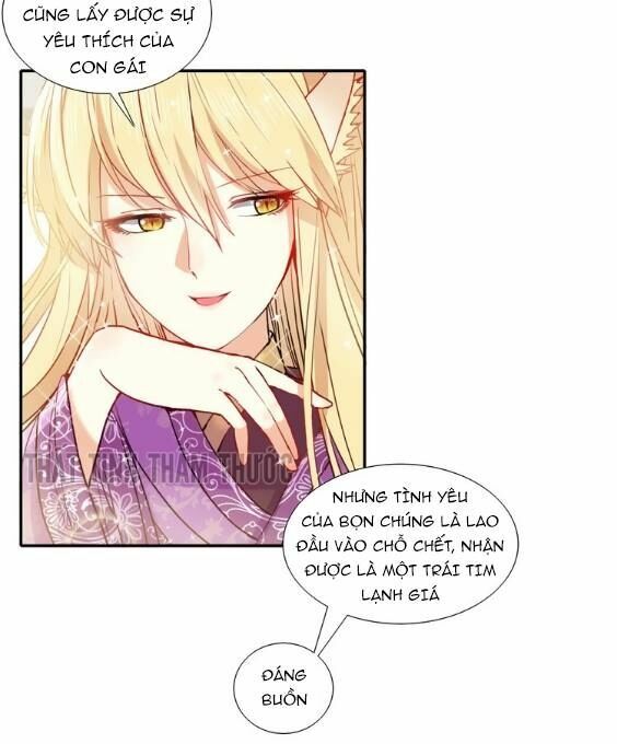 Mộng văn sơn hải kinh: Chapter 3