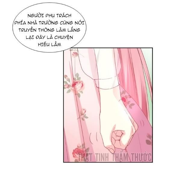 Mộng văn sơn hải kinh: Chapter 4