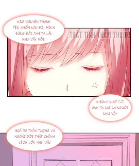 Mộng văn sơn hải kinh: Chapter 4