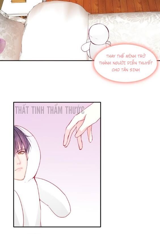 Mộng văn sơn hải kinh: Chapter 4