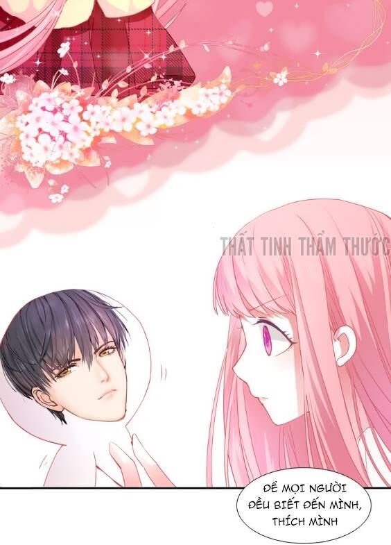 Mộng văn sơn hải kinh: Chapter 4
