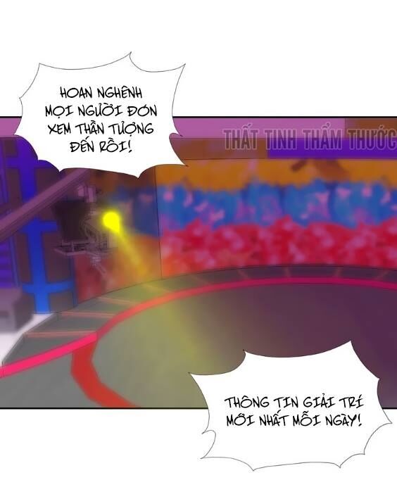 Mộng văn sơn hải kinh: Chapter 4