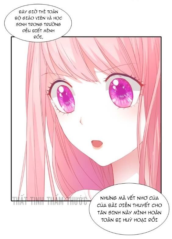 Mộng văn sơn hải kinh: Chapter 4
