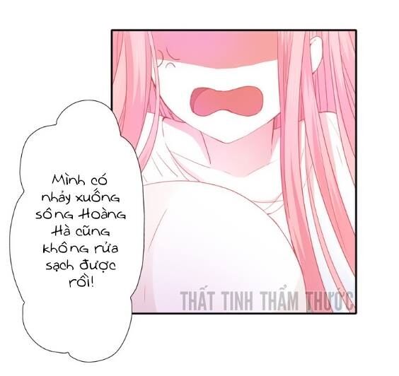 Mộng văn sơn hải kinh: Chapter 4