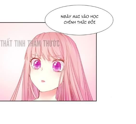Mộng văn sơn hải kinh: Chapter 4