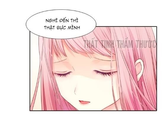 Mộng văn sơn hải kinh: Chapter 4