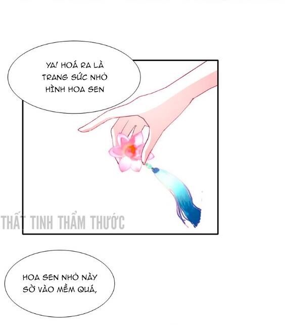 Mộng văn sơn hải kinh: Chapter 4