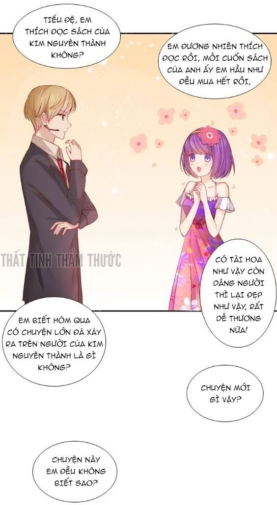 Mộng văn sơn hải kinh: Chapter 4