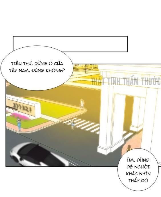Mộng văn sơn hải kinh: Chapter 4