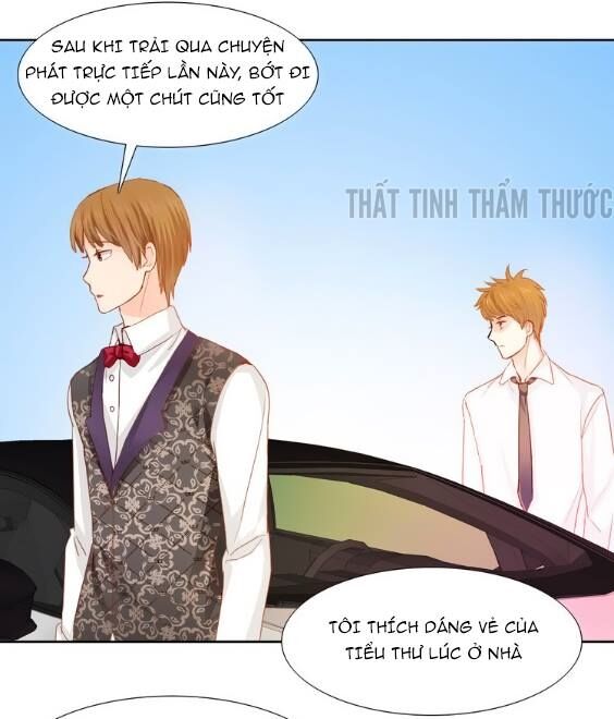 Mộng văn sơn hải kinh: Chapter 4