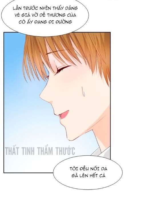 Mộng văn sơn hải kinh: Chapter 4