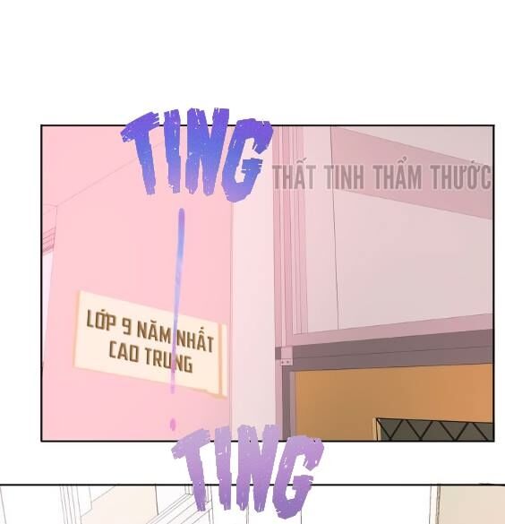 Mộng văn sơn hải kinh: Chapter 4