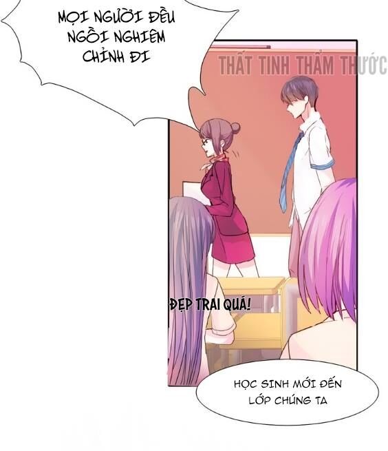 Mộng văn sơn hải kinh: Chapter 4