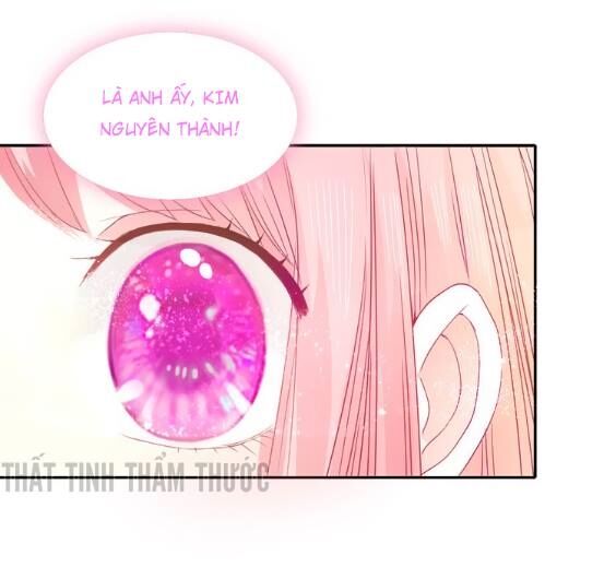 Mộng văn sơn hải kinh: Chapter 4