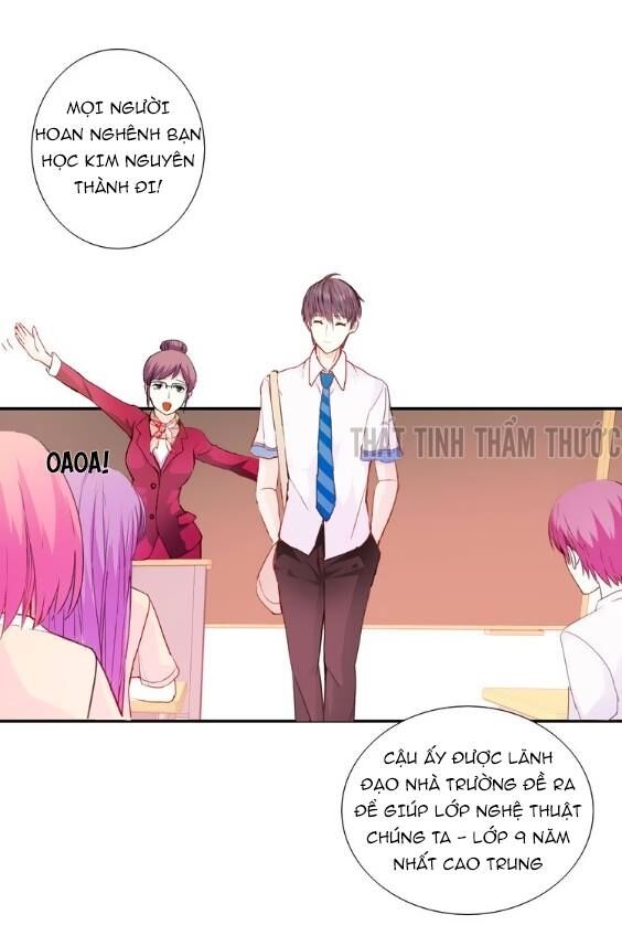 Mộng văn sơn hải kinh: Chapter 4